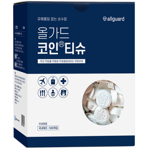 올가드 코인티슈 리필형 500입 (1팩)_이미지