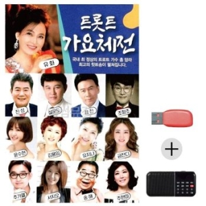 미라클 USB+효도라디오 트롯트 가요체전 모음 묶음 최신 WE53099_이미지