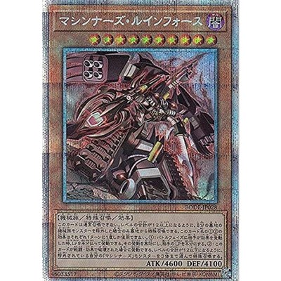 �ڳ��� ����� BODE-JP028 �ӽųʽ� �������� �Ϻ��� �������ƽ ��ũ�� ����