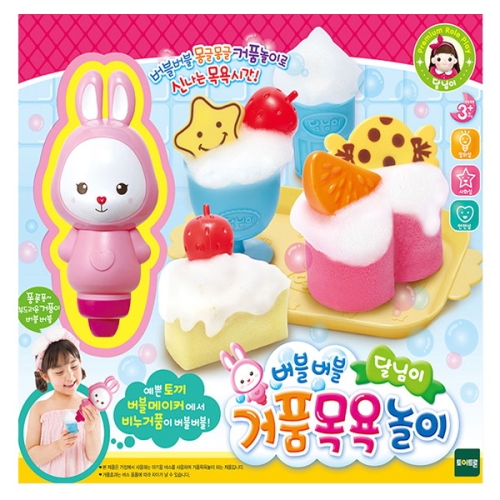 토이트론 달님이 거품목욕놀이