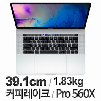 APPLE <b>2018</b> 맥북프로15 MR972KH/A