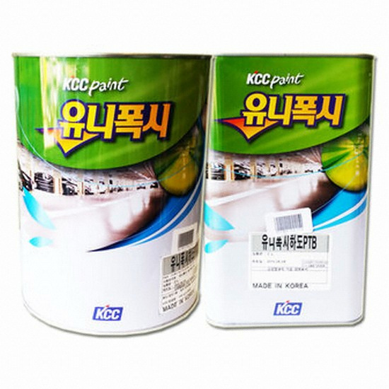 유니폭시 하도