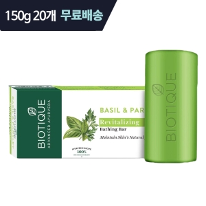 바이오티크 바질 앤 파슬리 비누 150g (20개)