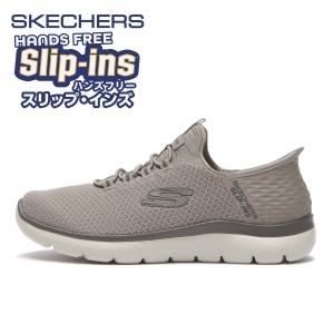 스케쳐스 서미츠-하이레인지 W 232457W 6853040002049