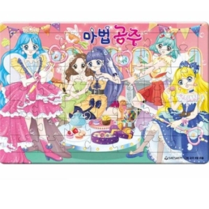 에이치플러스몰 어린이 퍼즐 마법공주 8절 WEF86B5_이미지