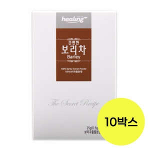 이지브루 보리차 분말 가루 50스틱 10박스