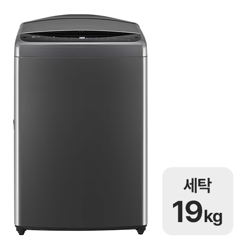 LG전자 통돌이 T19MX7