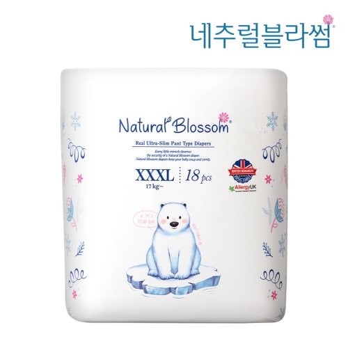 해피블라썸 울트라슬림 비건 팬티 7단계 특점보형 공용 (18매)_이미지