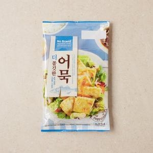 이마트 노브랜드 더 쫄깃한 어묵 350g (3개)_이미지