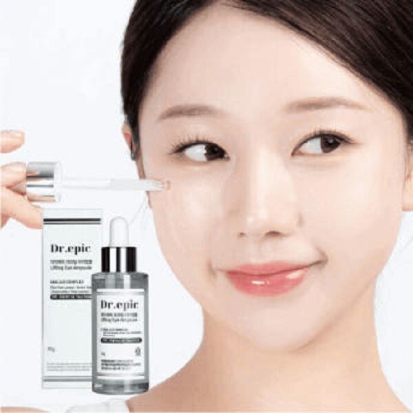 리프팅 아이앰플 30g