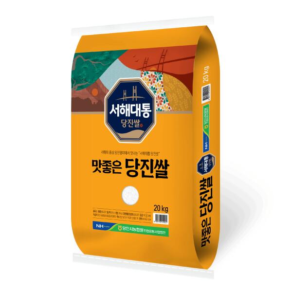 당진시농협쌀조합공동사업법인 2025 햅쌀 맛좋은 당진쌀 상등급 20kg (1개)_이미지