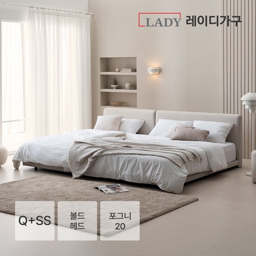 레이디가구 레브 패브릭 볼드헤드 패밀리침대 SS+Q (포그니20독립)_이미지