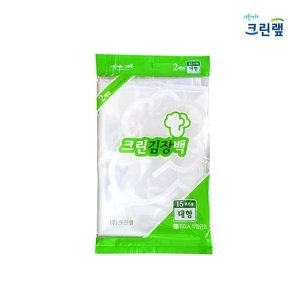 크린랲 김장백 대형 2매 (1개(2매))_이미지