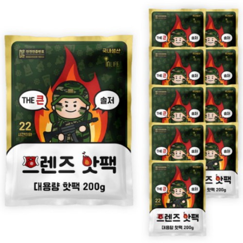 인라이프 더 큰 솔저 프렌즈 핫팩 200g (100개)_이미지