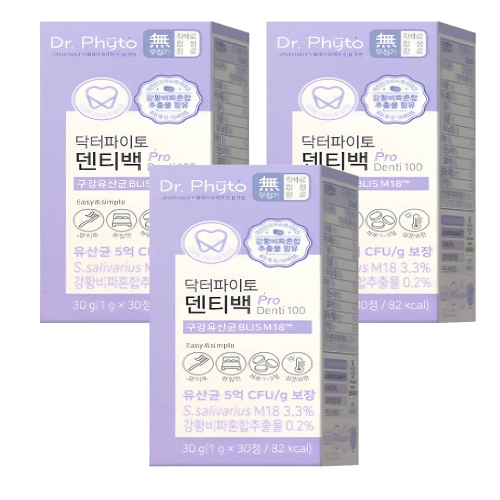 닥터파이토 덴티백 구강유산균 PRO 30정 (3개)_이미지