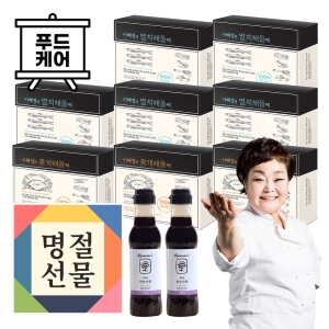 진한식품 빅마마 이혜정 몰 이혜정 상품 다시팩 멸치 5개 + 꽃게 3개 + 간장 2개