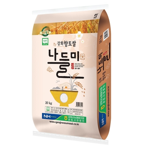 강화군농협 2025 햅쌀 강화섬쌀 나들미 특등급 20kg (1개)_이미지