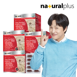 내츄럴라이프뉴트리션 내츄럴플러스 타임머신 포맨 1200mg 90캡슐 (4개)