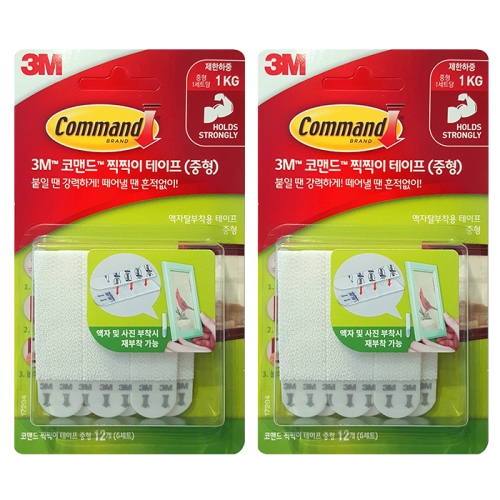 3M �ڸǵ� ���ں��� ������ ������ ���� 2��
