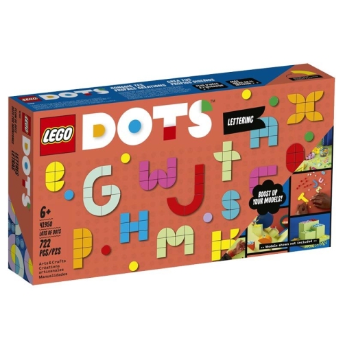 도트 브릭 글자 만들기 (41950)