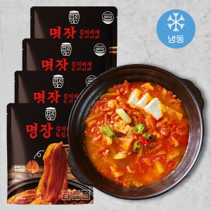 (주)엘엔에프 농인회사법인 명장 김치찌개 김치찜 250g (5개)_이미지