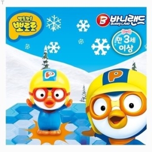 바니랜드 뽀로로 얼음깨기_21797494_이미지