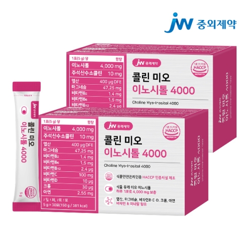 JW중외제약 콜린 미오 이노시톨 4000 5g 30포 (2개)_이미지