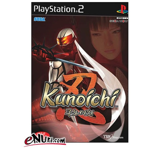 세가 쿠노이치 (PS2)