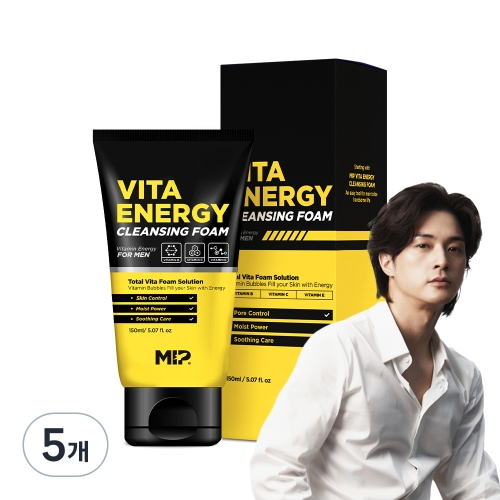 미프 비타 에너지 클렌징폼 150ml (5개)_이미지