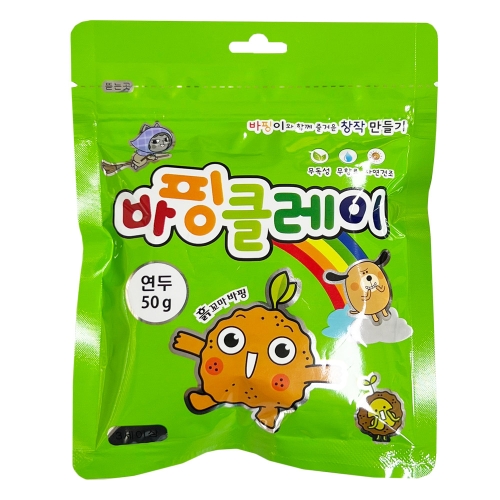 대한산업 칼라클레이 연두색 50g_이미지