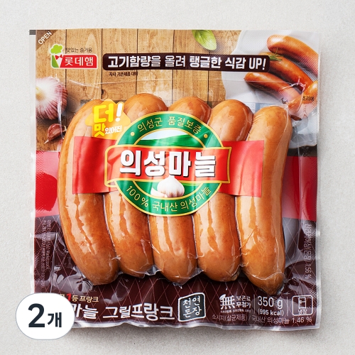 롯데햄 의성마늘 프랑크 350g_이미지