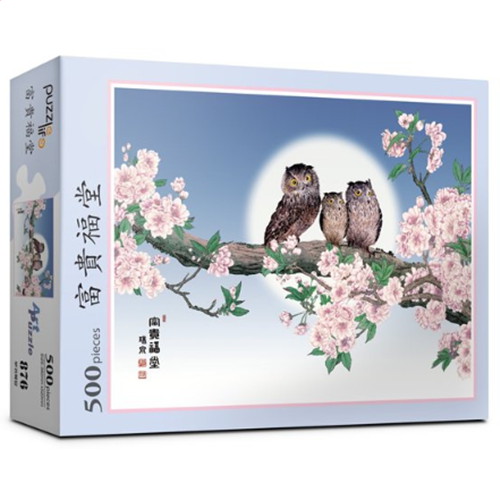 비엔비퍼즐 ㅤ부귀복당 직소퍼즐 (1000P)_이미지