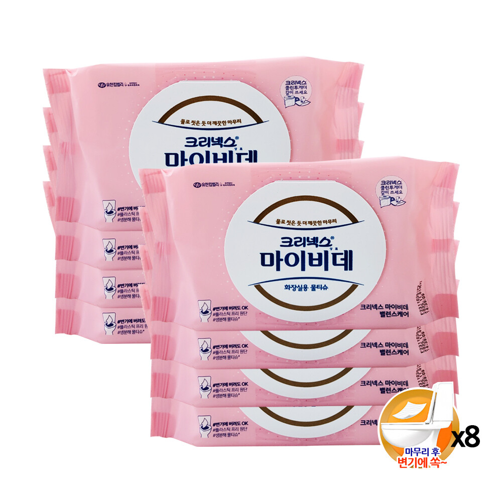 크리넥스 마이비데 밸런스케어 화장실용 물티슈 캡형 40매 (30팩)_이미지