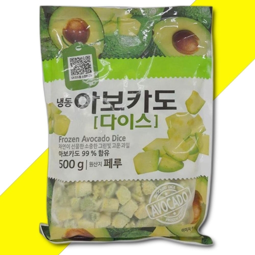 ��ȣ��ǰ �õ� �ƺ�ī�� ���̽� 500G