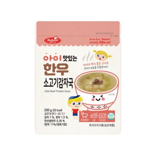 베베스트 아이 맛있는 한우 소고기 감자국 200g (1개)_이미지