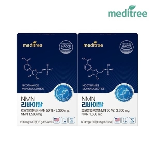 메디트리 NMN 리바이탈 30정 (2개)