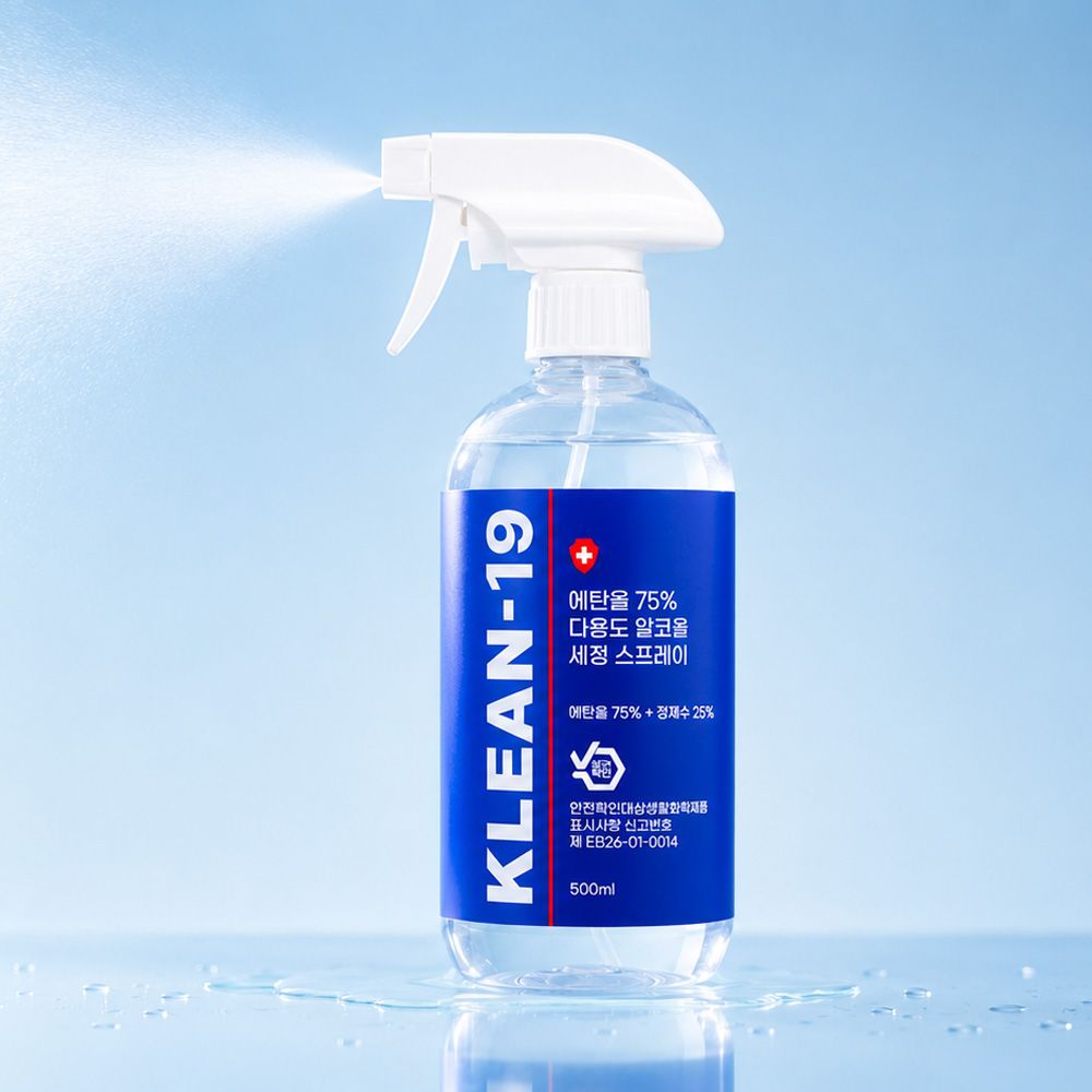 에탄올 75% 다용도 알코올 세정 스프레이 500ml (1개)_이미지