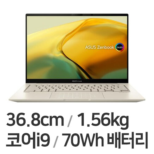 ASUS 젠북 14X OLED UX3404VA-M9159 (SSD 512GB)