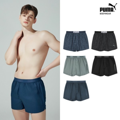 푸마바디웨어 데일리 코튼 트렁크 세트이미지입니다. 누르면 해당 게시물로 새창이동합니다.
