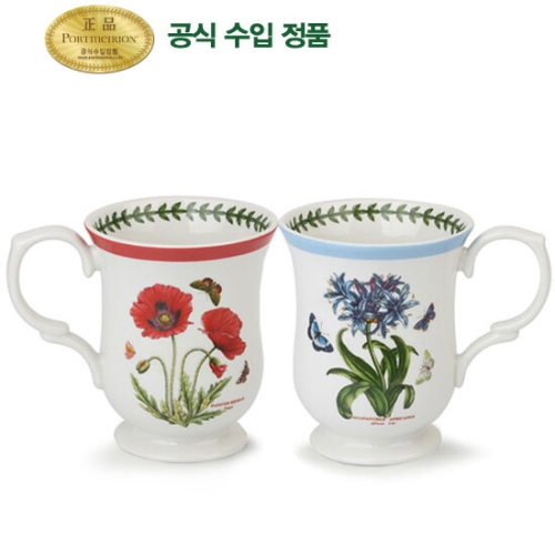 ��Ʈ�޸��� ��Ÿ�а��� �׶� �ӱ� HM 350ml