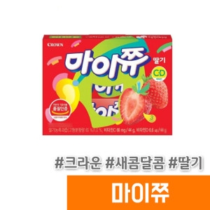 크라운제과 마이쮸 딸기 3입 132g_이미지
