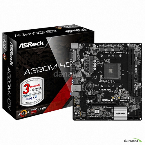 ASRock A320M-HDV 에즈윈