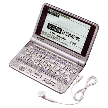 카시오 EX-WORD EW-EV8500 (중고품)