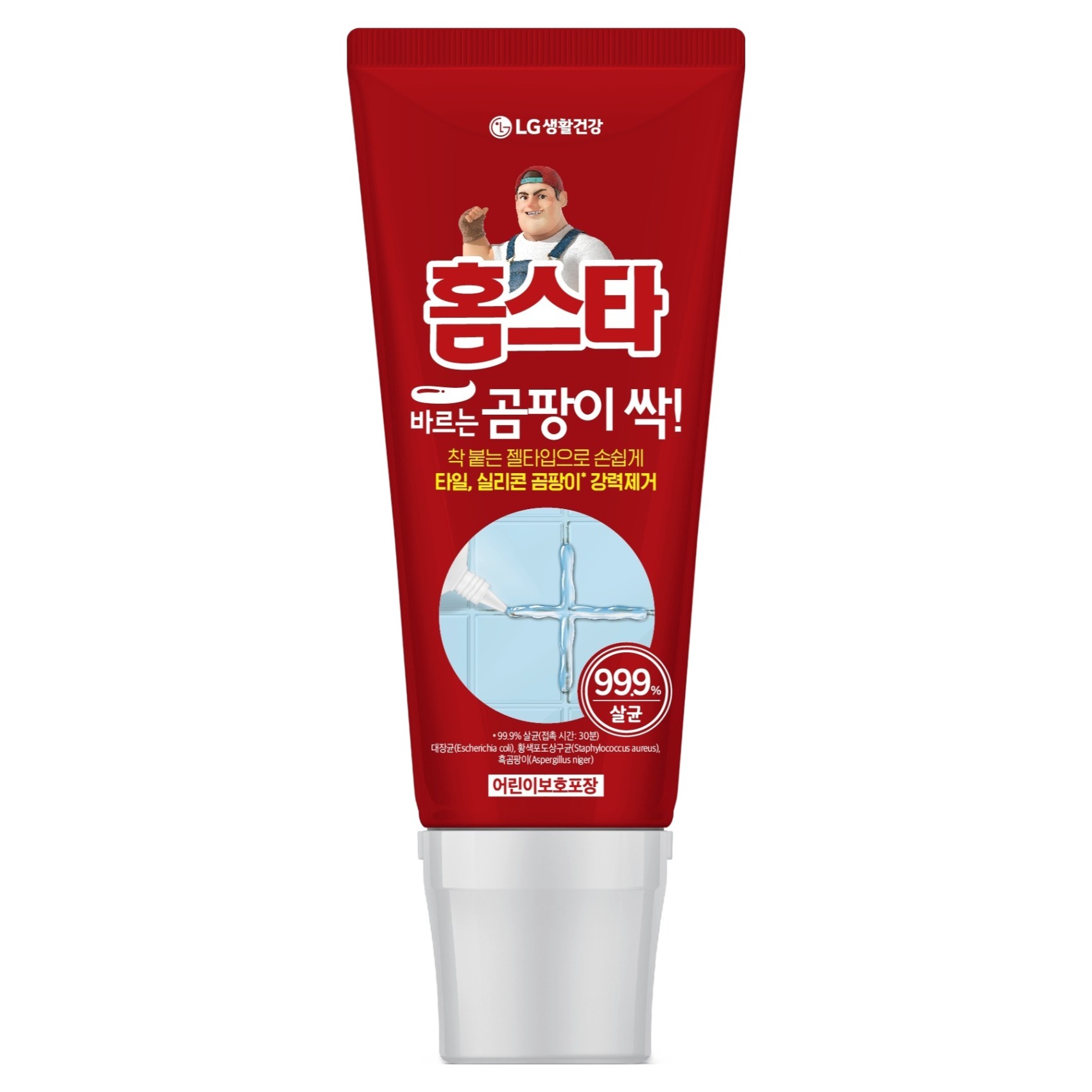 홈스타 바르는 곰팡이싹 120ml (1개)_이미지