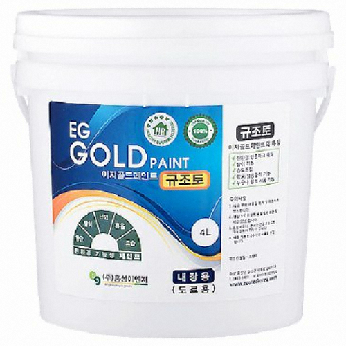 ȫ���̿��� ������� ������ ����Ʈ