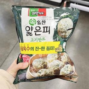 해태제과 고향만두 속 알찬 얇은피 고기만두 400g (2개)