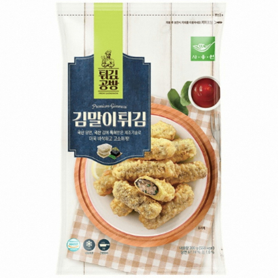 사옹원 튀김공방 김말이튀김 300g (1개)