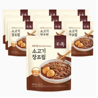 본죽 소고기 장조림 130g