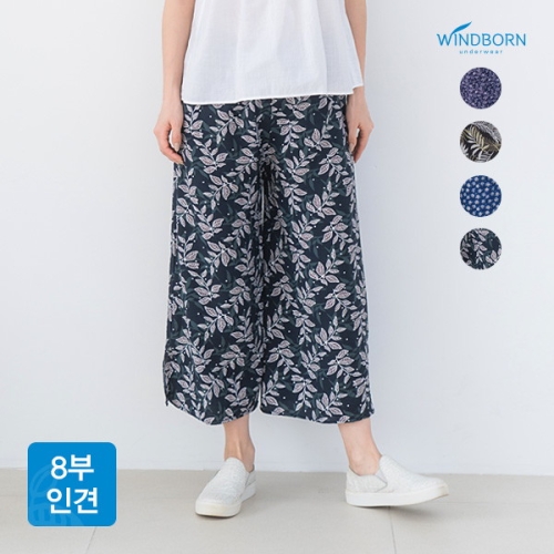윈드본 여성 인견 와이드 8부 패턴통바지 옆트임 4종_이미지
