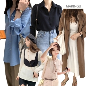  메이킹유 8858 루토 셔츠